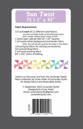 Sun Twist # CQP190