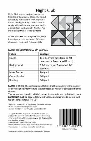 Flight Club # HDS040