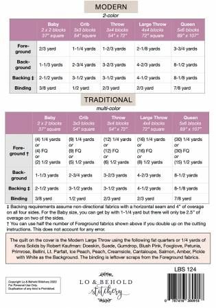 Mosaic Star # LBS-124
