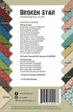 Broken Star # NRD315