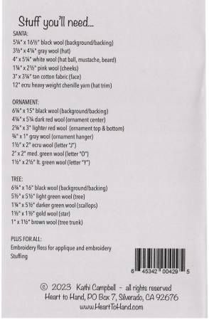 Merry Bowl Fillers # HTH429