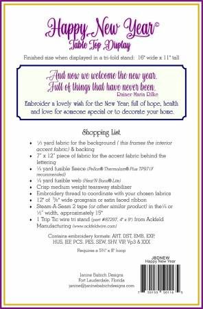 Happy New Year Table Top Display # JBDNEW